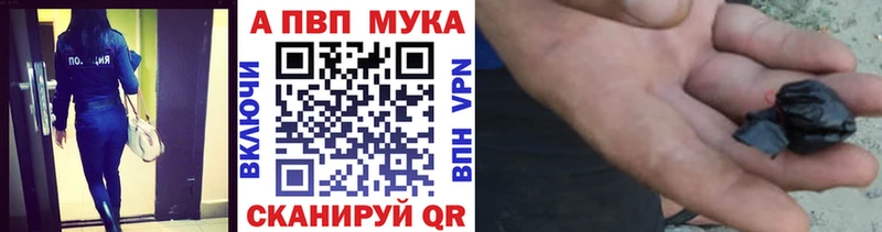 Alfa_PVP СК КРИС  Певек 