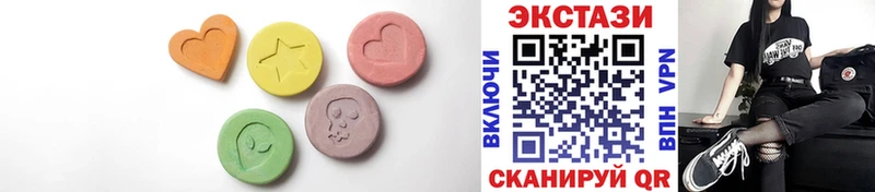 kraken сайт  Певек  ЭКСТАЗИ Дубай 