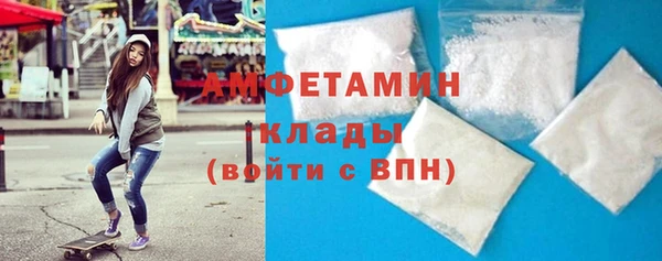 героин Арсеньев