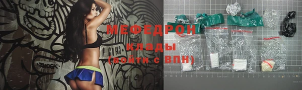 героин Арсеньев
