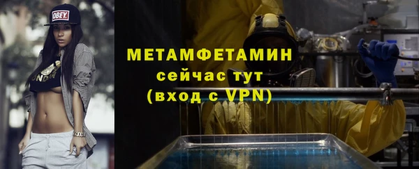 героин Арсеньев