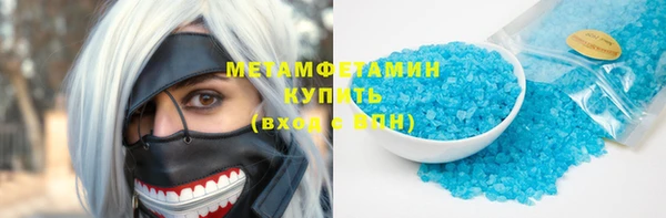 героин Арсеньев