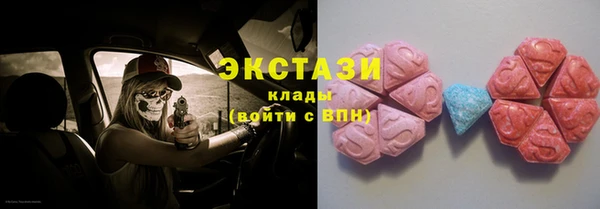 spice Пролетарск