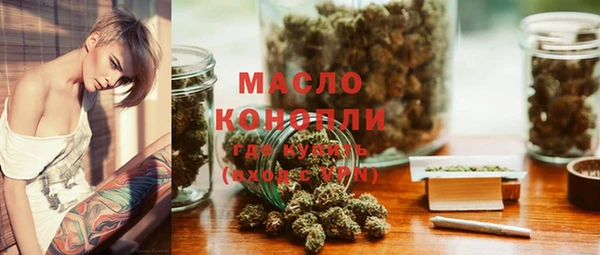 героин Арсеньев