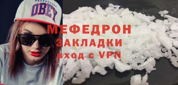 героин Арсеньев